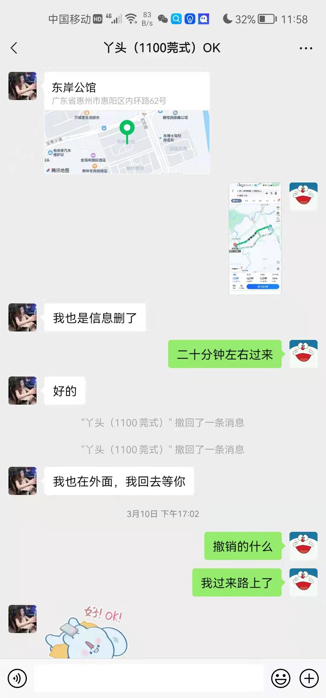 5cee00cf848b4347c2e051eb9dbabd2f.jpg